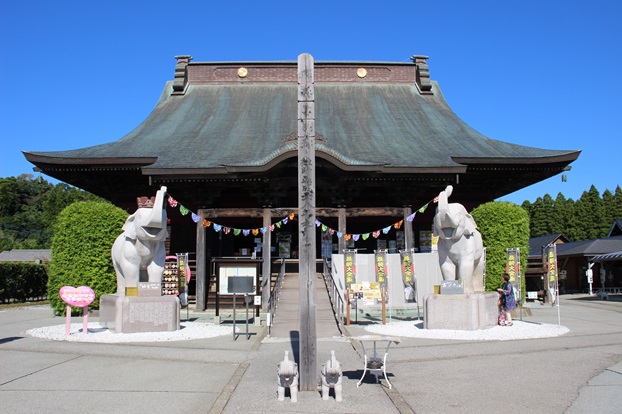 Thumbnail of post image 028