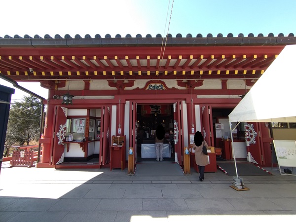 Thumbnail of post image 123