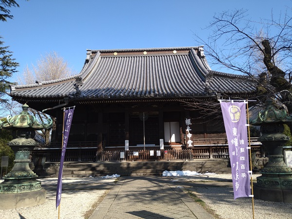 Thumbnail of post image 139